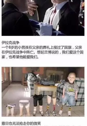 Щᡢж