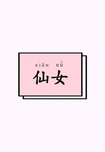 ܶɡԶԶ ң