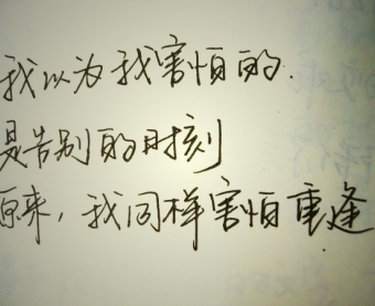 һĲ㣬