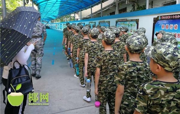 Сѧ��һ��35Ԫ�������еڶ�ʮ��Сѧѧ����ѵ�ͷ���ҳ�����