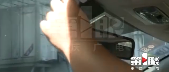 ����һʱ���� ETC�������ڿ۷�