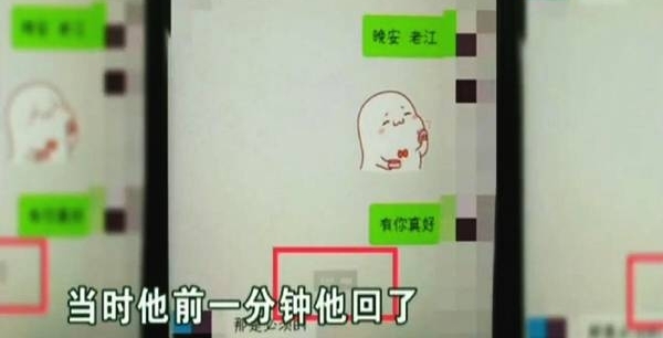 ���ӿ�����΢�ţ�ֻΪ��Ů�ѷ�һ�䡰������á����񾯣���������