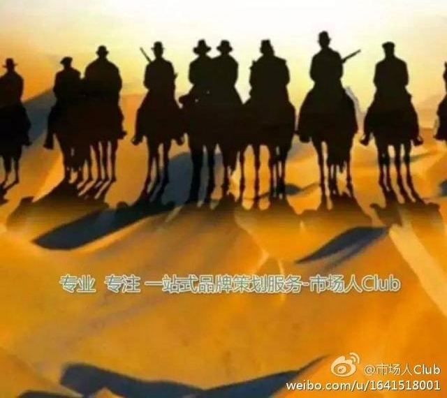 ������ʤ���������缶��ҵ���˲ŷ���
