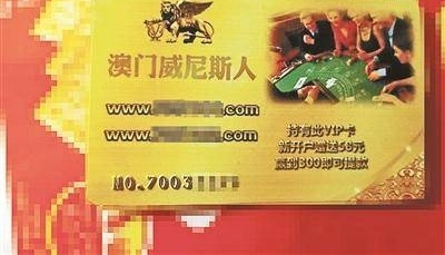ƻ���ֻ�Ϊ�����յ��Ĳ���վ����?ר��:��Ϣ������