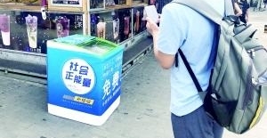 �����ı��䡱�ֱ�����ͷ ����ṩ������ȡ����