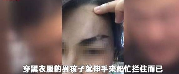 ���ӵ����϶��֣�����Ź��Ů����ֻ��һ�䡰���ˡ�