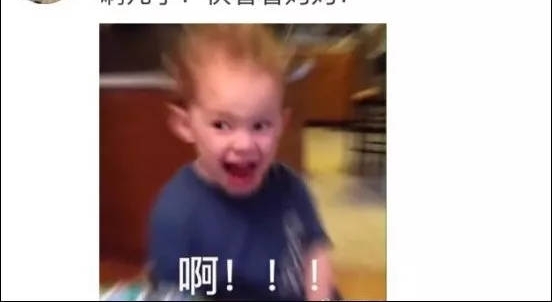 ���²ۣ�˭����һ�߼�Цһ��Ŭ������