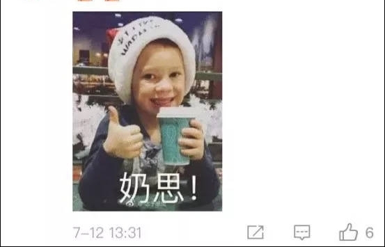 ���²ۣ�˭����һ�߼�Цһ��Ŭ������