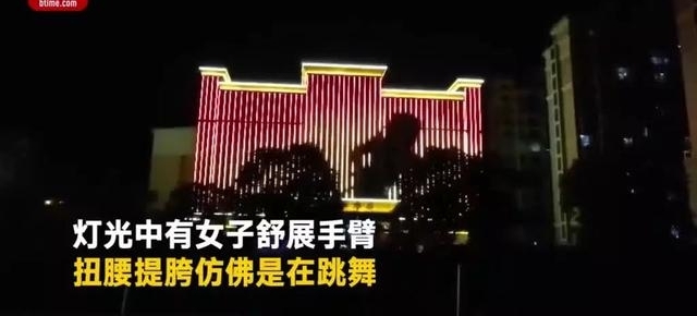 KTVʽ���ش�¥���˹��ʵġ�����