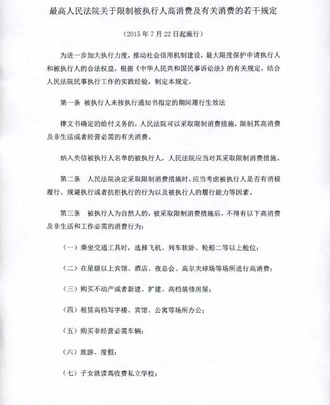 ��ˮ�ҳǷ�Ժ˾�����飺���ơ���������Ů�Ͷ����շ�ѧУ