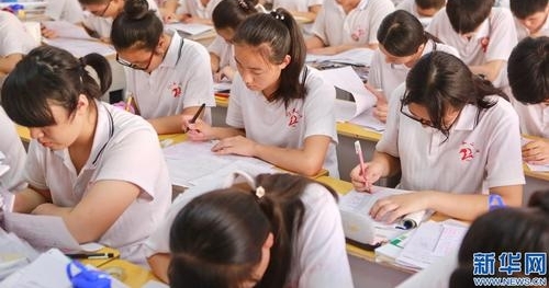 高考志愿咨询乱象亟待整治
