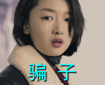 Ů��ѧ��Ϊ��Ƶ�����롰У԰�������壿�ⱳ�󵽵���ʲô���ܣ�