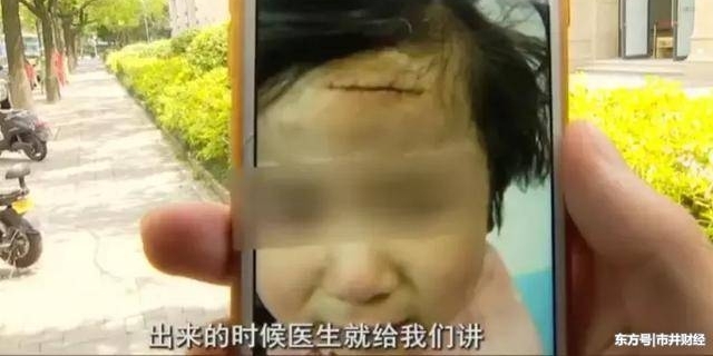 ����Ů�����׶�԰���Ƶ����ڷ�8�룬���7�룬�ҳ�����30��