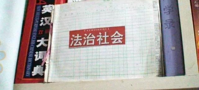 ������ѧ�����ļ���