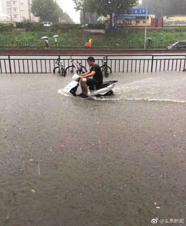 �󳧴屻ˮ��û���ٶȡ����ס��ε�Ա����֪���롭��