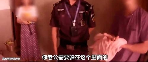 ����ͻȻ�ؼң��Ϲ��ŵö��¹��ԭ�����˿�Ц����