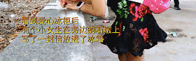 39�ȸ����£����ڽ�ͷ�������˿��ܱ��񣬽�����˿����ˡ���
