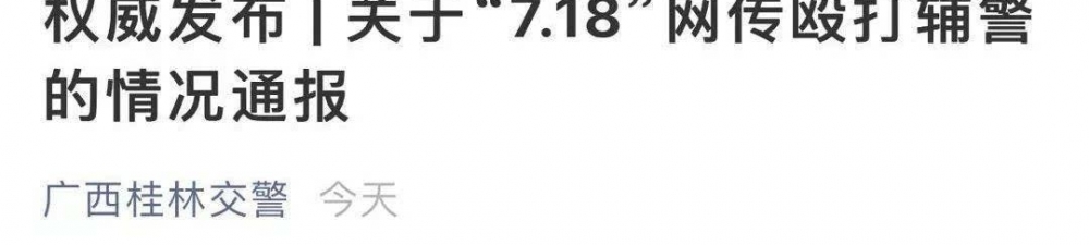 �������籩�򽻾�������ع⣡�ֳ���һĻ������˼