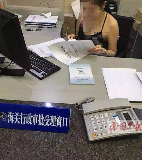 �ٷ���Ӧ＂�����?�Ա�����?���＂:��Ҫ�뿪 ����������