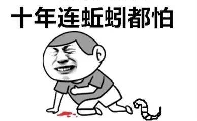 深圳40斤巨蟒闯进居民院子疯狂觅食,抓获后竟吐出一整只鸡