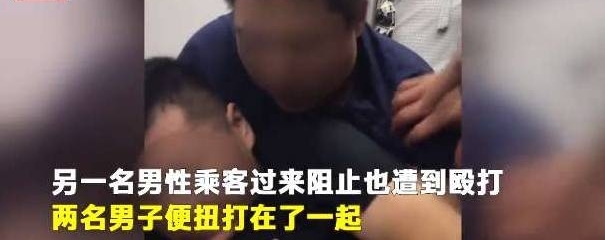 ���ӵ����϶��֣�����Ź��Ů����ֻ��һ�䡰���ˡ�