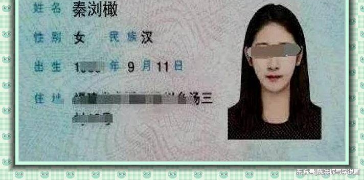��Щ�������Ů�������֣����׵�ȡ���𣿺��ӳ�������ô���ˣ�