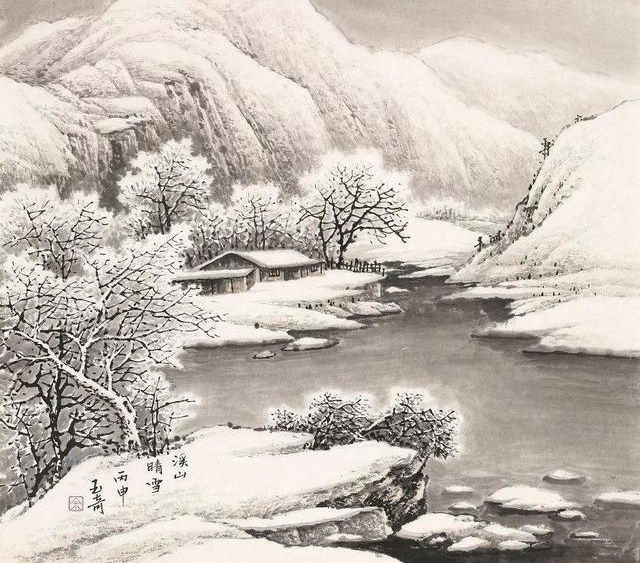 佘玉奇作品参加河山画会成立30周年巡回展暨江苏山水画名家邀请展