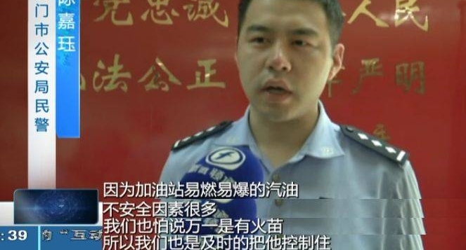 男子醉酒先殴打司机再大闹加油站,民警一招告诉他怎么样清醒最快
