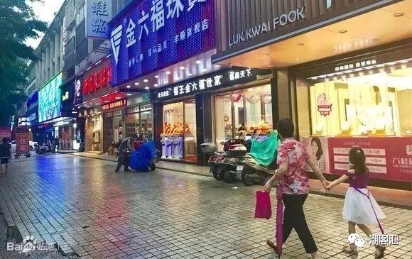 ���Բ�̡���·����ˮ�š����¡���˳��԰��������û�ؼ��ˣ�