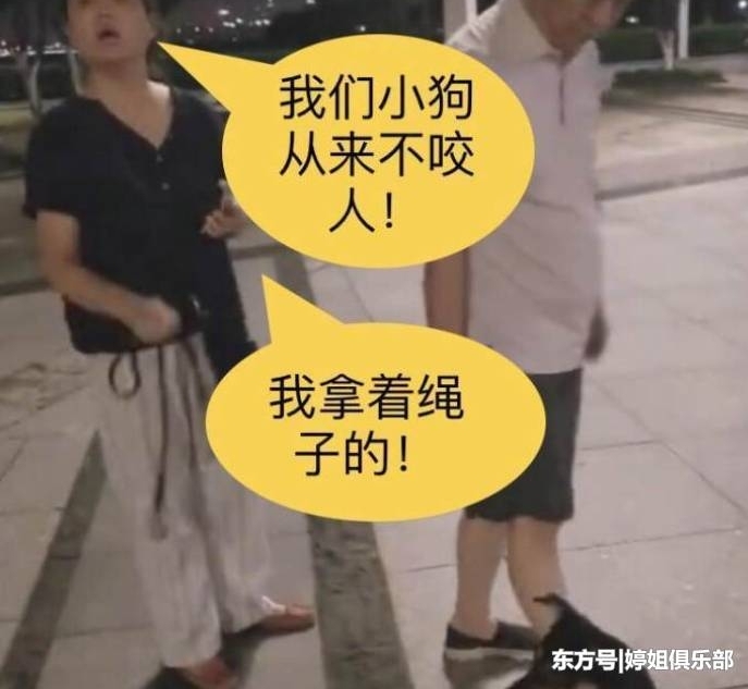 �����޹���˨����С����γ����ܱ߶�ͯ������������������ŭ��