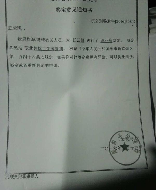 �����ƿ�:��2�����Ϊ���β� �Ƿ�ƭ�����޽���