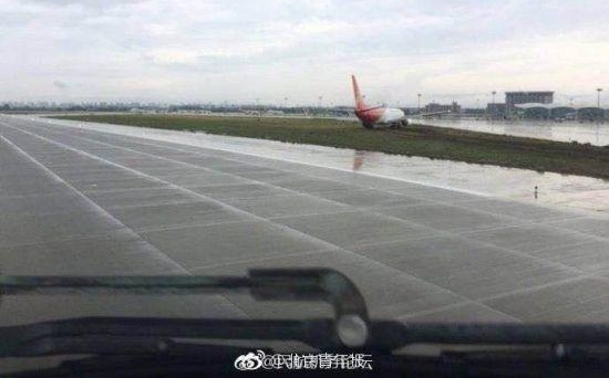 �����ƫ���ܵ������ƺ ���»����ر�