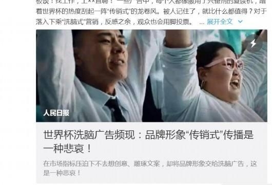 ������� Ʒ�����黳����