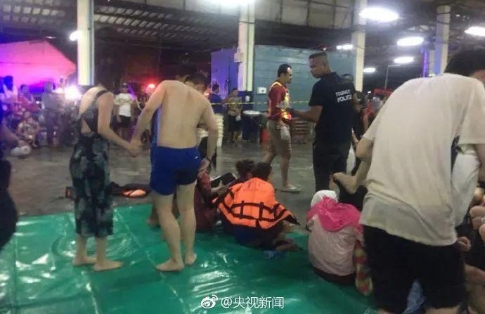 泰国船难,浙江游客22人失联!温籍游客讲述惊魂逃生时刻