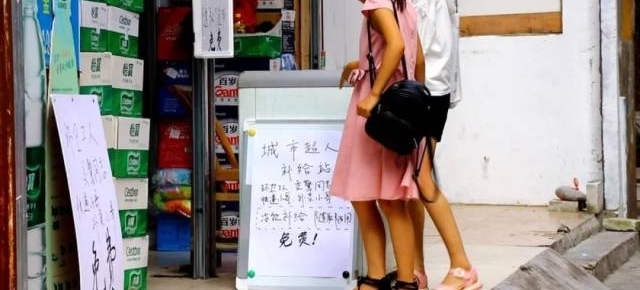 39�ȸ����£����ڽ�ͷ�������˿��ܱ��񣬽�����˿����ˡ���
