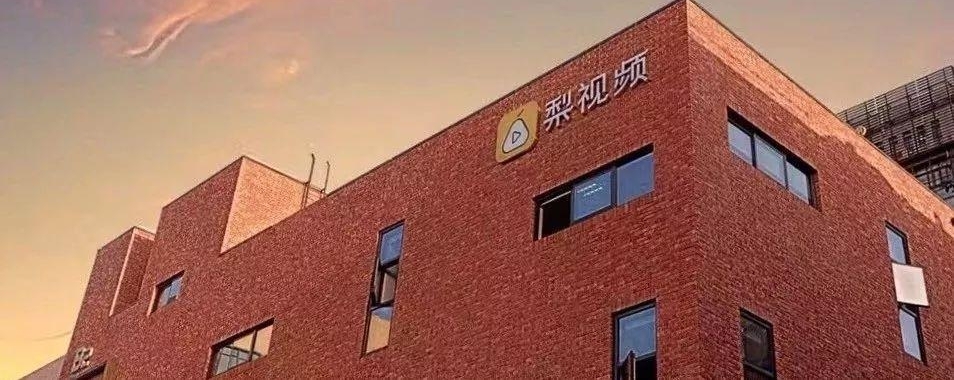 95������С����ߺ����֣�ԭ����һȺ�й��µ��Ŀͣ�