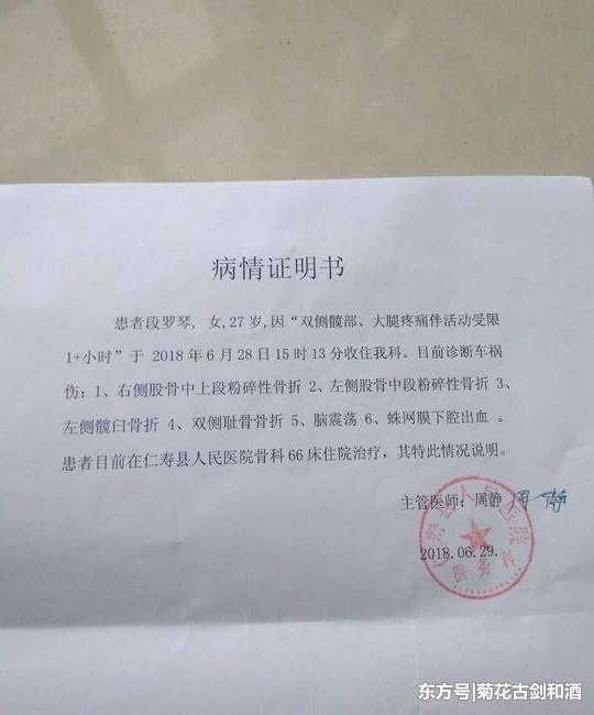 ����Ů���������׺���;����������˫�ȷ����Թ��ۣ�