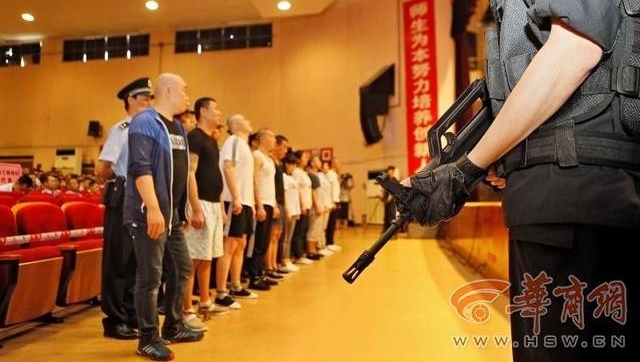 ������ģ�����12������Żﰸ�������� 45��ͷĿ����19��