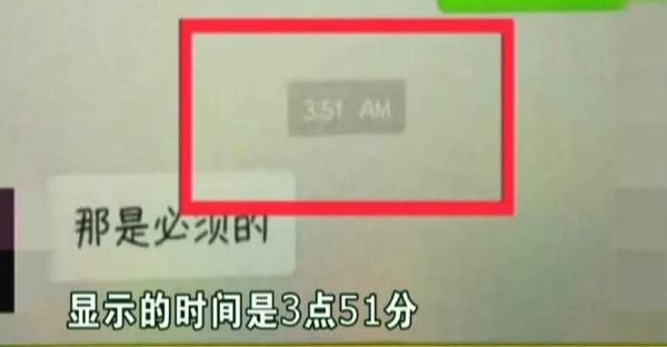 ���ӿ�����΢�ţ�ֻΪ��Ů�ѷ�һ�䡰������á����񾯣���������