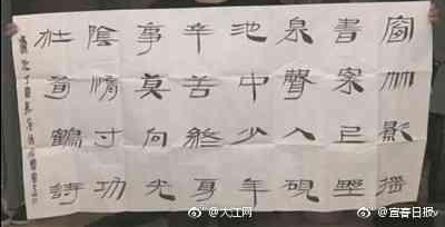����ʦ�����鷨 ��ѧ������Ʒȫ����