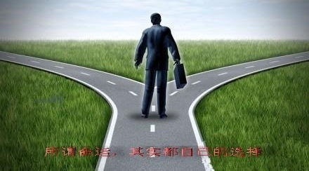 一白手起家的年近六十的创业者的心曲:敬自己的五杯酒