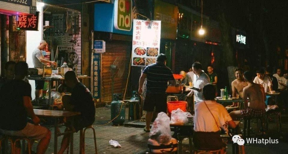 饥饿难耐的夏夜,100000+武汉人出门撸串