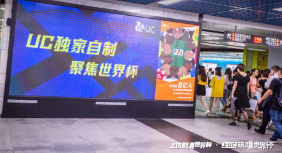 �ھ�������ѳ�����UC�������籭��Ѷר��