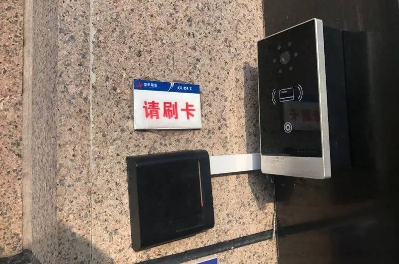 20��Ů��Ϊ����������Σ���Ŀ�ĵ����˿���׬·�ѣ�