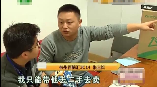 ���������, ��Ǯ�����䡰�Ŷ���, �̼�: �㰮��������
