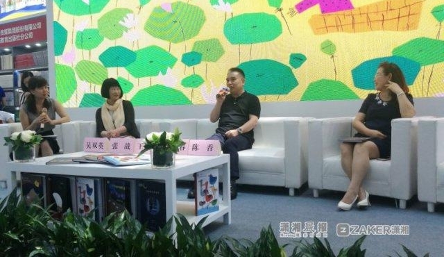 �����紫��ʫ����й��֣���ͯʫ�й������������鲩��