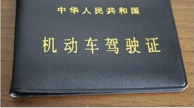 ��ѧ��ҵ�����õ�������֤�飬���Ժ������ʮ����Ҫ����Ȼ��ѧ�׶�