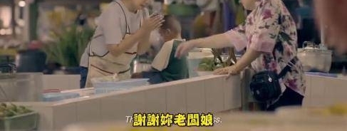 饭饭来撩:你以为你亲眼看到的就是真相?这个故事让你意想不到