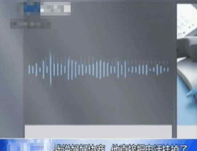 ����С����Э�̣�Ů��ֱ�Ӹ����������������ˣ�������·���³�