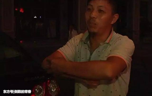 �����˾��������λһ�ѱ��������и��������˾���ҵ��ˣ�